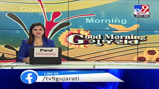 100 talukas of Gujarat received 2 to 8 inches rainfall in past 24 hours - TV9News