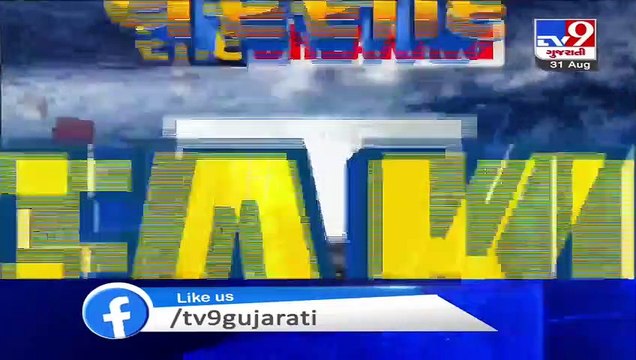 Morbi- NDRF rescued 2 people stranded at rain-hit Shakhapur village - TV9News