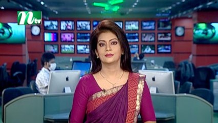 NTV Shironam | 31 August 2020