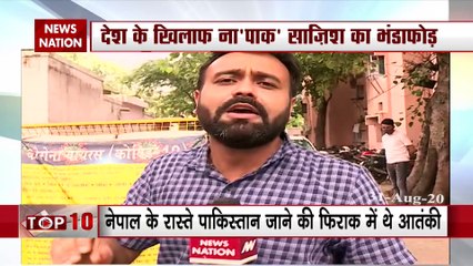 Arrested Khalistan group terrorists have ISI Connection