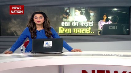 तीसरे दिन रिया चक्रवर्ती से 6 घंटे लगातार हुई पूछताछ, CBI के पहले ही सवाल में फंसी अभिनेत्री
