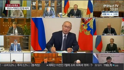 美 "백신 3상시험 전 승인할 수도"…브라질도 절차 단축