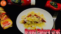 Bread Pakora Chaat | Delhi Style Bread Pakora Chaat | Street Food Bread Pakora Chaat by CookingBowlYT