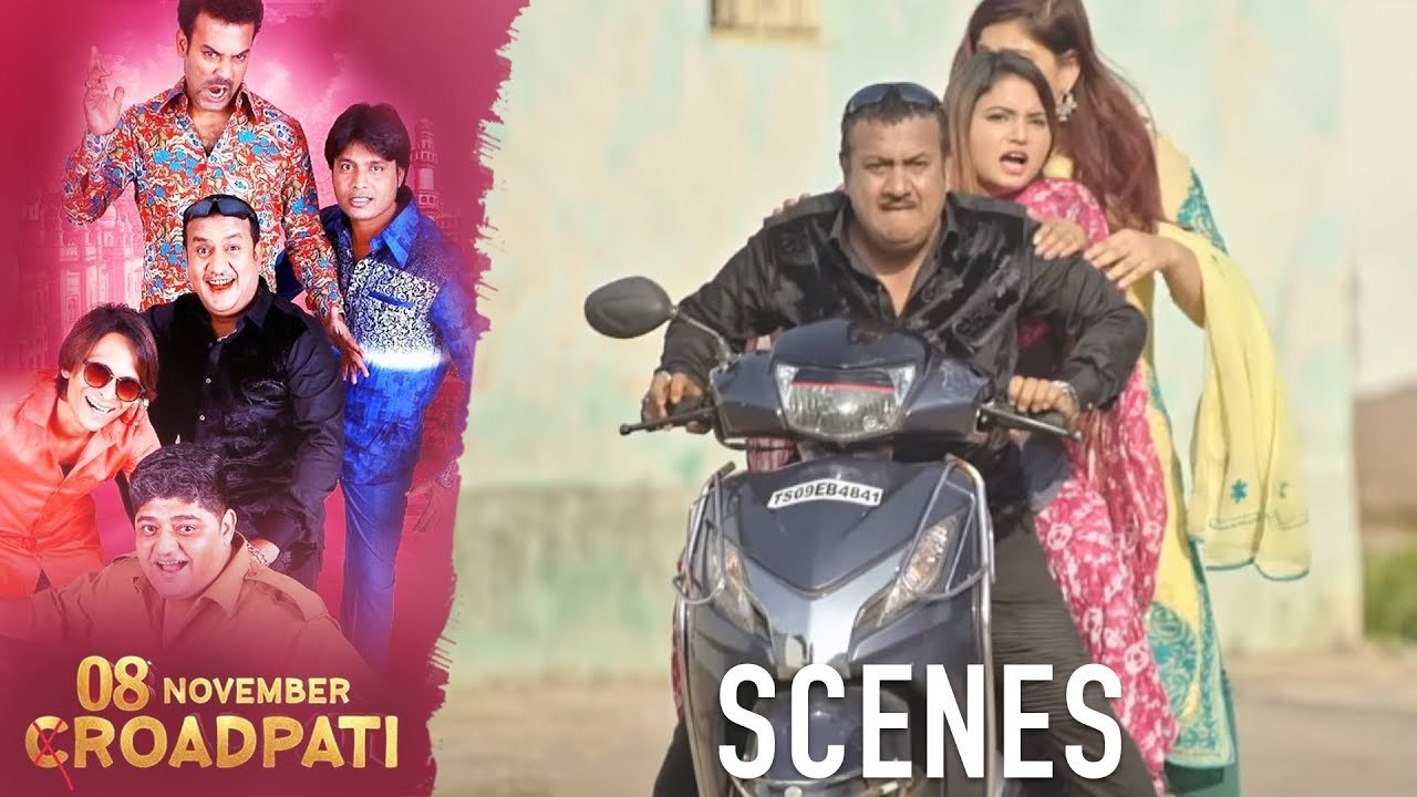 08 November Croadpati Movie Scenes _ Robbers gets away with the money _ Silly Monks Deccan