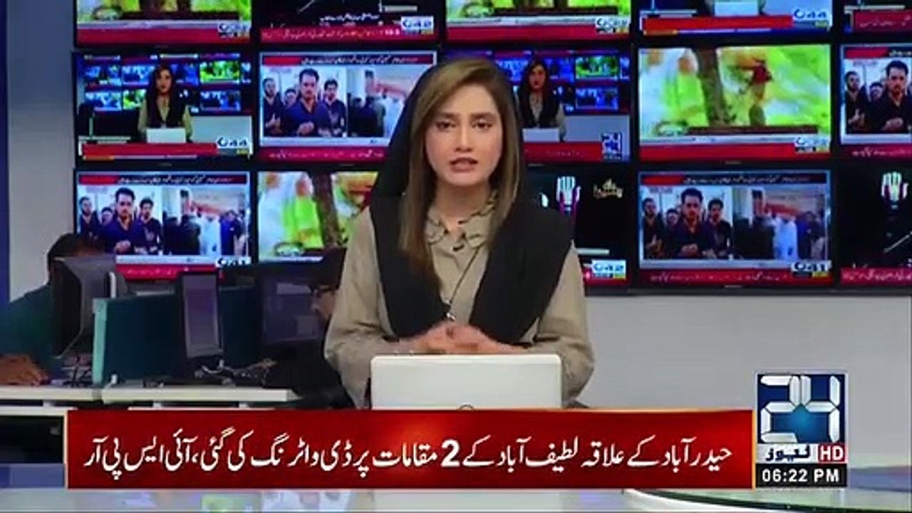 Latest Update | When And Will Petrol Prices Rise Again After Crisis