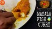Masala Fish Curry Recipe | Fish Curry Recipe by CookingBowlYT