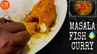 Masala Fish Curry Recipe | Fish Curry Recipe by CookingBowlYT