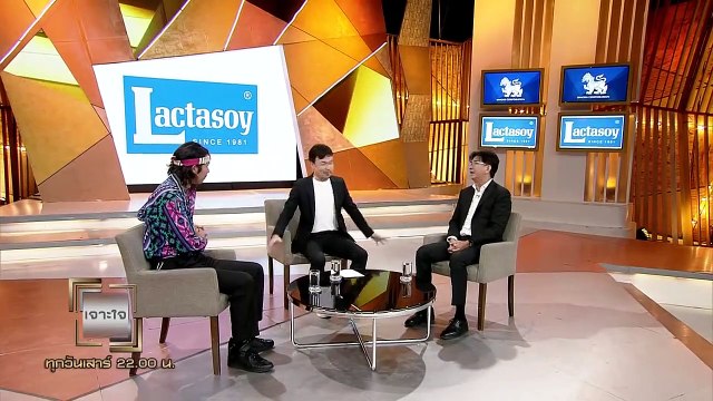 'YOUNG OLD' แก่แล้ว...(ไม่)แก่เลย กับ โหน่ง วงศ์ทนง - คอลัมนิสต์ เจาะใจ [ 29 ส.ค. 63]