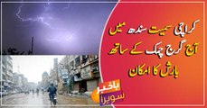 Showers expected in different areas of Sindh including Karachi