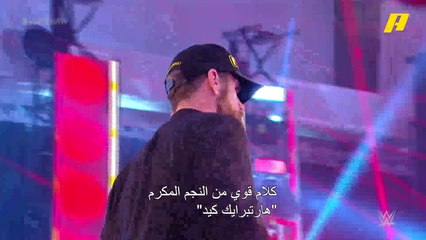 راندي أورتن يفاجئ شون مايكلز بضربات قاسية وماكنتاير يتدخل لإنقاذه