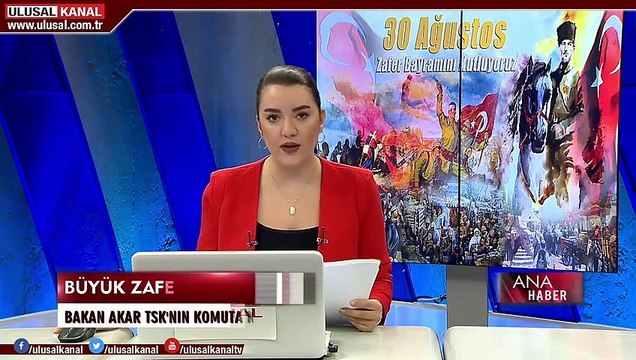 Ana Haber - 30 Ağustos 2020 - Seda Anık - Ulusal Kanal