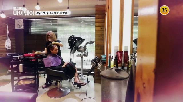 자유영혼 홍진희의 특별한 도전기가 궁금하다면?_마이웨이 213회 예고