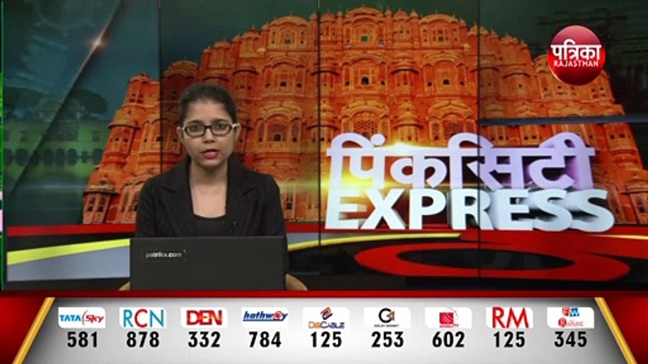 Weather Update: आज राजस्थान के इन 13 जिलों में भारी बारिश होने की चेतावनी