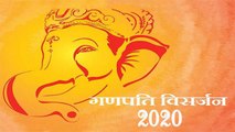Anant Chaturdashi 2020: अनंत चतुर्दशी पर इन Message को भेज दे लोगों को बधाई | Boldsky