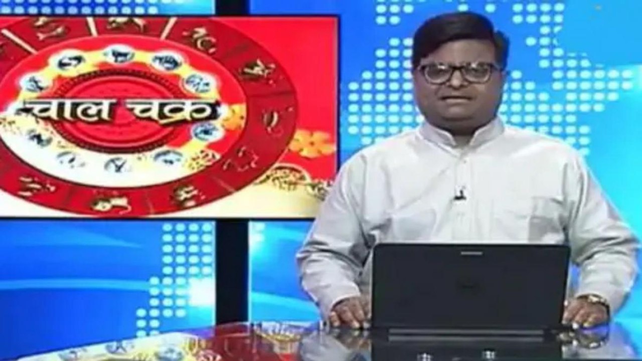 Chaal Chakra: What will be planets situation in September?
