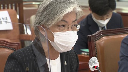 강경화 "성추행 사건, 어떤 형태로든 책임지겠다" / YTN