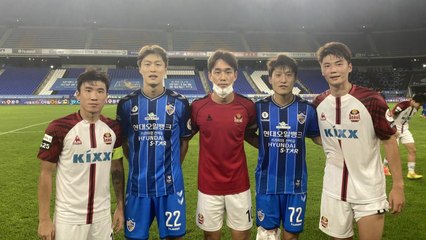 쌍용더비 채운 '존중와 예우'...이청용의 '감성 축구' / YTN