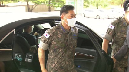 신임 합참의장에 원인철 공군참모총장 내정 / YTN