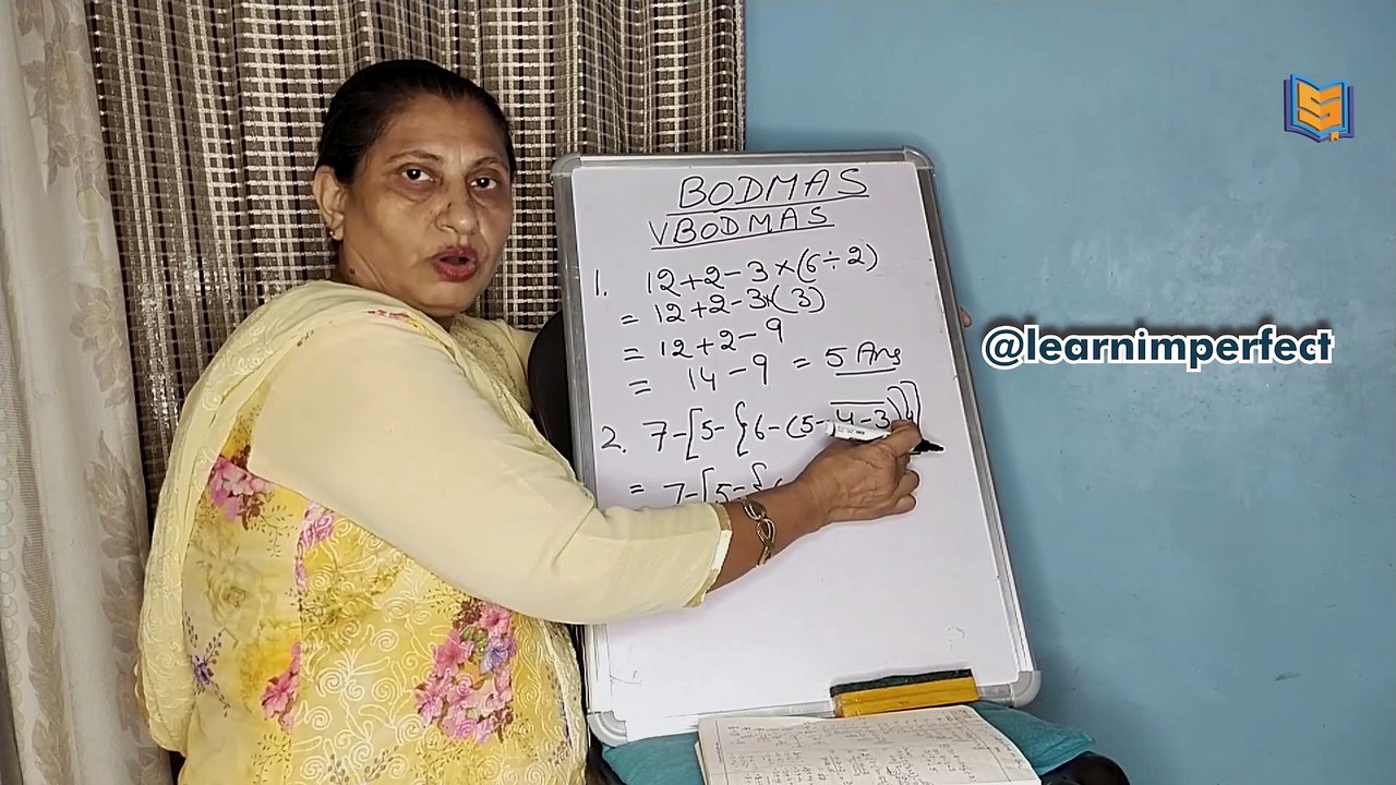 BODMAS or VBODMAS RULE | Basic math BODMAS Rule | Maths Trick | BODMAS Kaise Nikale | Rules Of Bodmas |