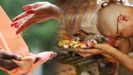 Pitru Paksha 2020: श्राद्ध में जरूर दान करें ये खास चीजें, दूर होंगी सारी परेशानियां | Boldsky