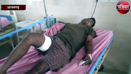 भूमि विवाद में दबंगो ने युवक को मारी गोली, आरोपी फरार