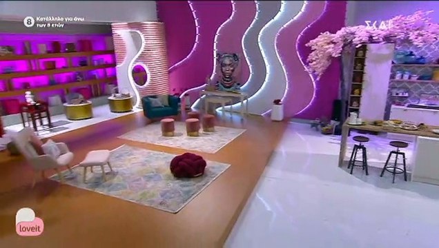 Πρεμιέρα για το Love it:Η αγχωμένη Ιωάννα Μαλέσκου και το υπερπαραγωγή πλατό