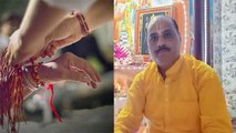 Anant Chaturdashi 2020: अनंत चतुर्दशी के दिन अनंत सूत्र गांठ लगाते समय जरूर पढ़ें ये मंत्र