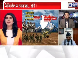 Скачать видео: Biggest Update of India-China Border: भारत चीन सीमा पर तनाव के बीच इस वक़्त की सबसे बड़ी खबर  | India News