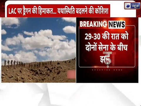 India-China War Near Pangong Lake: भारत चीन के बीच झड़प | India News