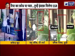 Sushant Singh Murder Case Decode: Disney Land की सीक्रेट फाइल से सुशांत का केस हुआ डिकोड | India News