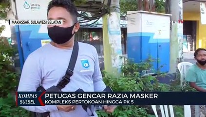 下载视频: Petugas Gencar Razia Masker Kompleks Pertokoan Hingga PKL