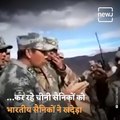 China Provokes Again. 76 Days After Galwan Valley Clashes, Indian Army Pushes Back PLA Soldiers At Pangong Tso Lake