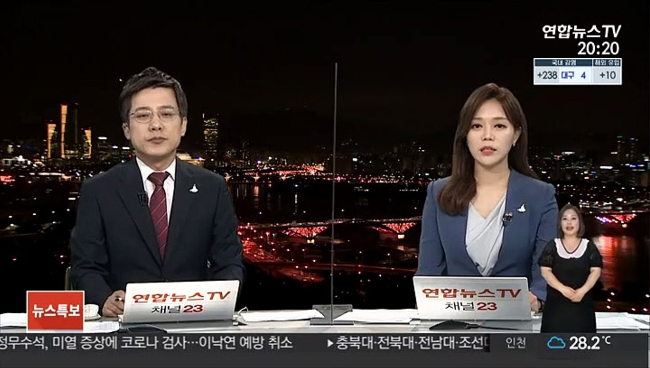 지난해 아동학대 사례 3만건 넘어…42명 숨져