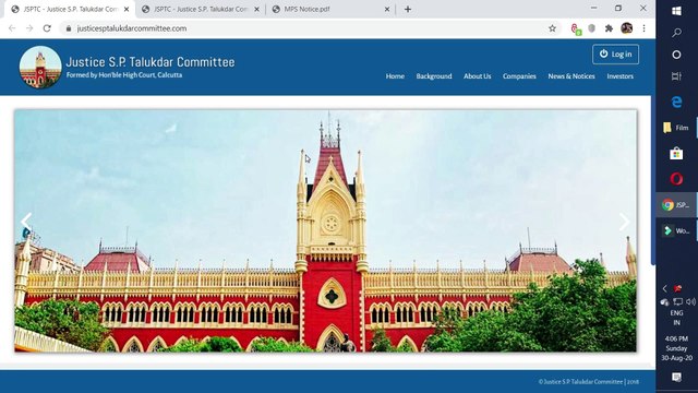 MPS Group Of Company chit fund এর টাকা ফেরত পাবার জন্য আবেদন