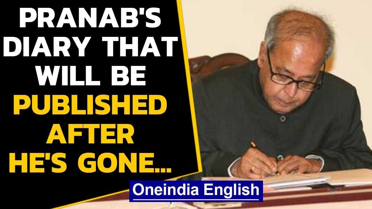 Pranab Mukherjee's secret diary that may be published posthumously | Oneindia News