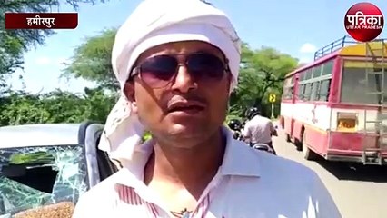 ऑटो और कार की टक्कर में 6 लोग गंभीर रूप से घायल