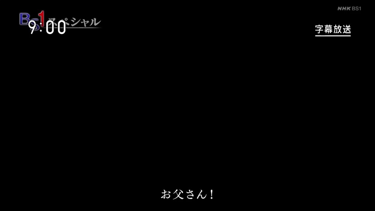 驚異の免疫ネットワーク～新型コロナとの戦い