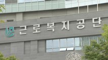 해외 파견근무 중 코로나19 감염 노동자 '첫 산재' 인정 / YTN