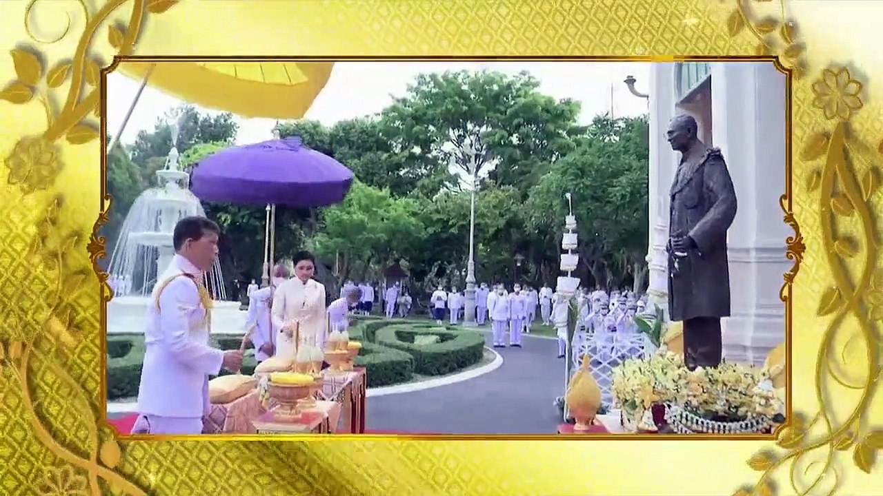 ข่าวในพระราชสำนัก วันจันทร์ที่ 31 สิงหาคม พ.ศ.2563