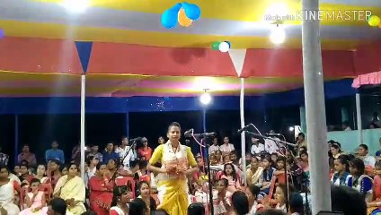 Nagara nam, Nandita nath nagara nam