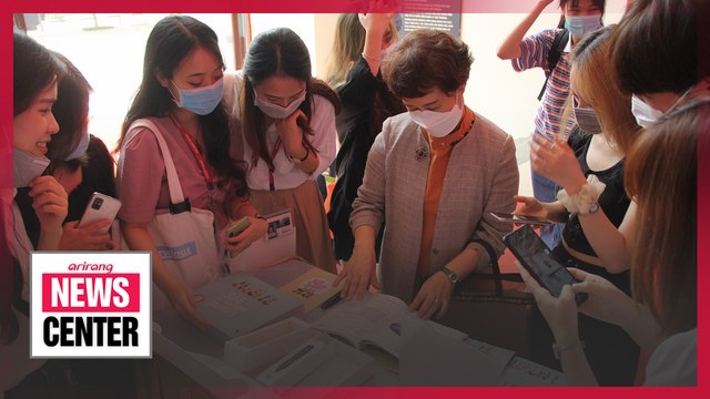 Textbooks designed to help BTS fans learn Korean