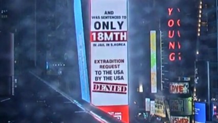 "한국 법원, 손정우 송환 막았다"...美 뉴욕 타임스퀘어에 광고 / YTN