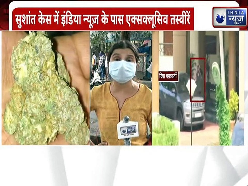 Exclusive Pictures from India News: इंडिया न्यूज़ पर सुशांत केस की एक्सक्लूसिव न्यूज़  | India News