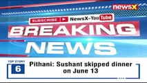 Sushant’s sister demands justice for actor| Watch the latest | NewsX
