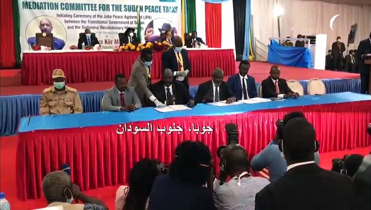 احتفال رسمي باتفاق تاريخي بين الحكومة السودانية ومجموعات متمردة في جوبا