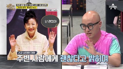 영원한 꽃누나 '故 김자옥' 그녀가 6개월만 더 살고 싶다고 말한 이유는?!