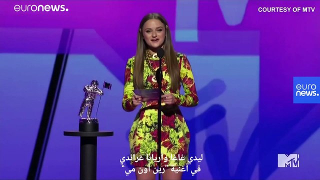 مناهضة العنصرية تطغى على جوائز حفل إم تي في.. وليدي غاغا تحصد أكثرها