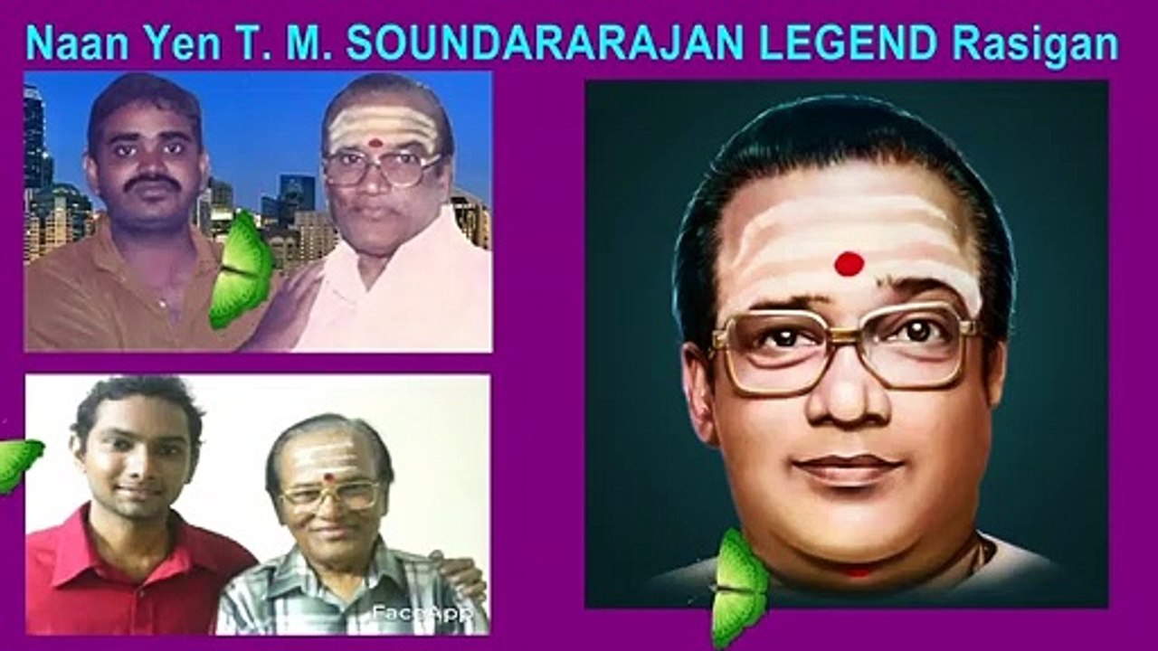 Naan Yen T. M. SOUNDARARAJAN LEGEND Rasigan
