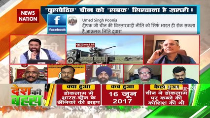 Download Video: Congress is questioning the army but BJP is confident: Nalin Kohli