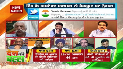 China took our land in Rajiv Gandhi and Manmohan government: Prem